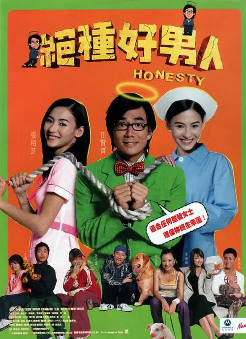 99福利在线