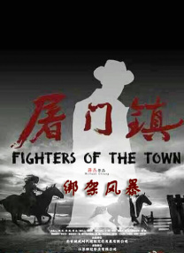 欲望帮手